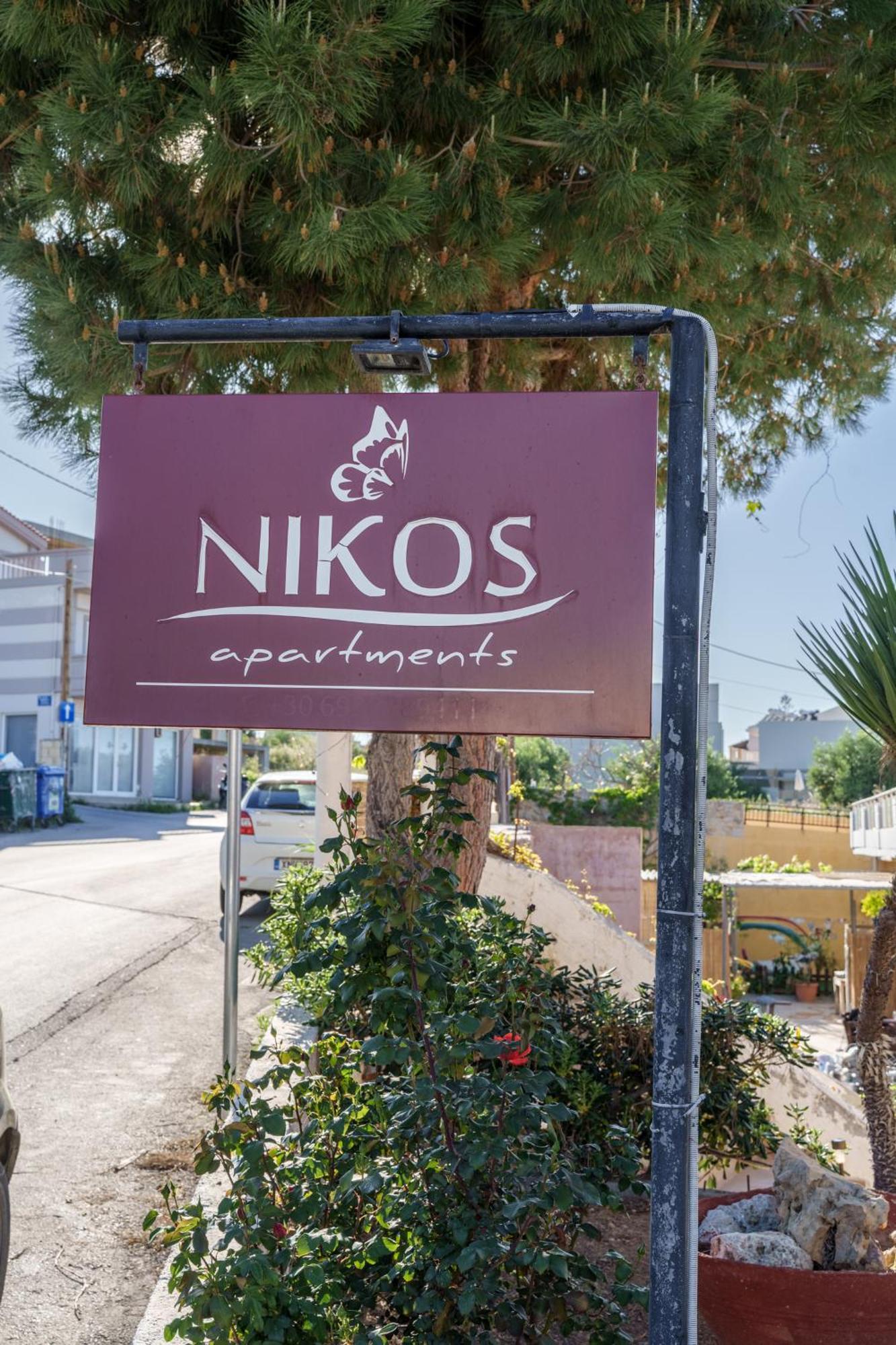 Nikos